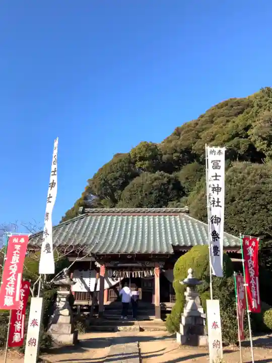冨士浅間神社(茨城県)