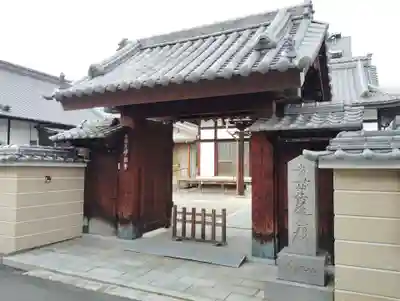 妙朝寺(香川県)