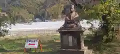 川津来宮神社(静岡県)