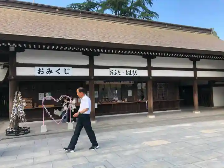 照國神社(鹿児島県)