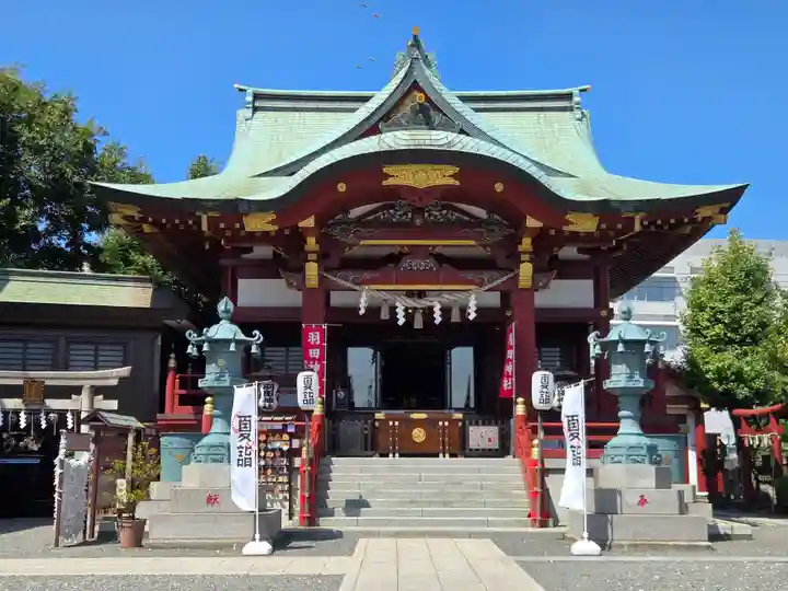 羽田神社(東京都)