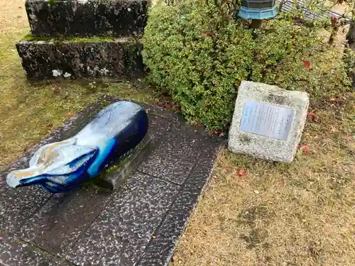 海住山寺(京都府)