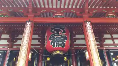 浅草寺の本殿・本堂