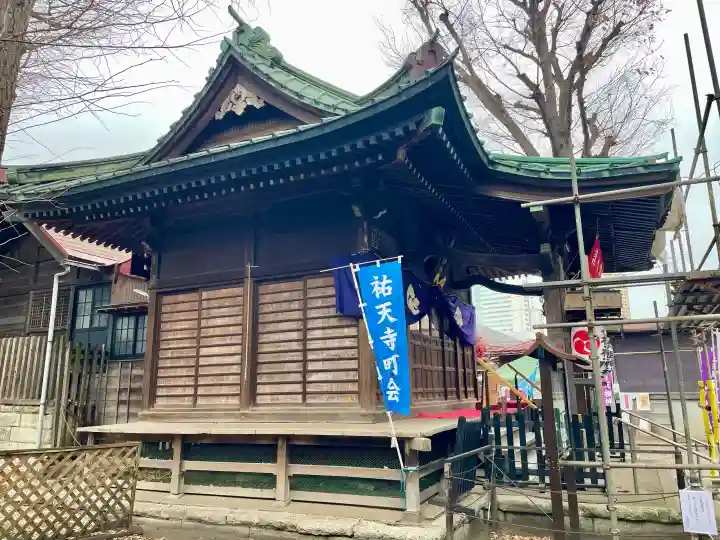 天祖神社(上目黒天祖神社)の{uncategorized: "未分類", other: "その他", undefined: "問題あり", building: "その他建物", grave: "お墓", sacred_gate: "鳥居", guardian: "狛犬", statue: "像", buddha: "仏像", history: "歴史", nature: "自然", garden: "庭園", animal: "動物", pagoda: "塔", temizu: "手水舎", mountain_gate: "山門・神門", sanctuary: "本殿・本堂", subordinate: "末社・摂社", art: "芸術", scenery: "景色", jizo: "地蔵", ema: "絵馬", goshuin: "御朱印", omikuji: "おみくじ", items: "授与品その他", amulet: "お守り", goshuincho: "御朱印帳", eats: "食事", festival: "お祭り", votive_dance: "神楽", shichigosan: "七五三参", wedding: "結婚式", experience: "体験その他", initially: "初詣", around: "周辺", anti_infection: "感染症対策"}