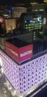 靍護稲荷神社の周辺