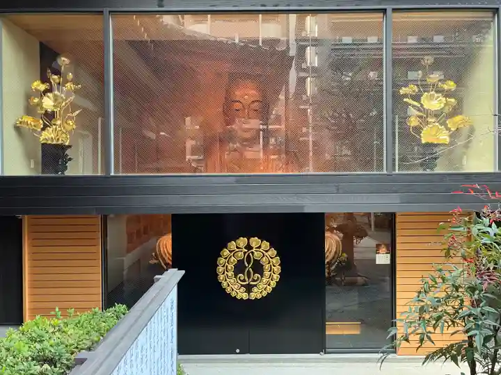 藤次寺(大阪府)