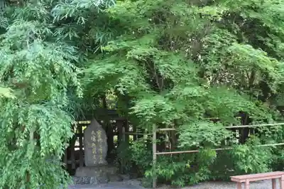 梨木神社(京都府)
