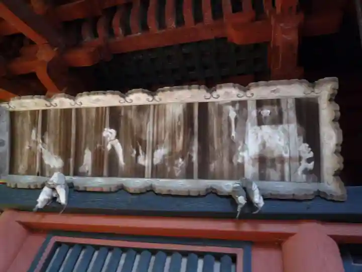 宝樹院小山寺のその他建物