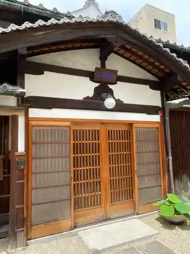 正覚寺(奈良県)
