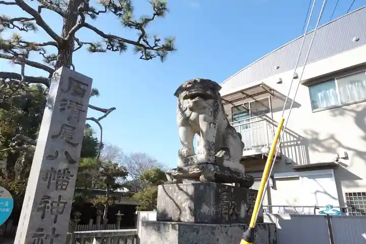 石清尾八幡宮(香川県)