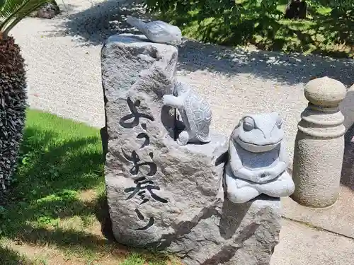 月照寺のその他建物