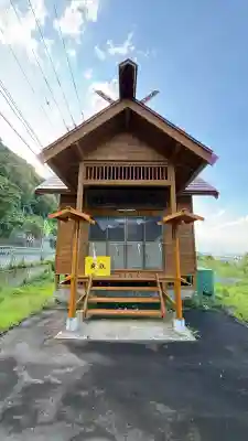 石倉稲荷神社(北海道)