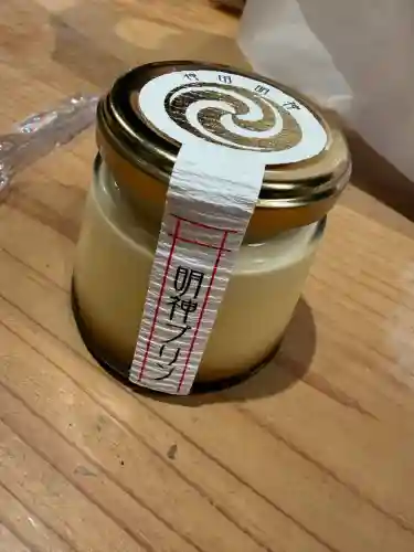 神田神社（神田明神）の{uncategorized: "未分類", other: "その他", undefined: "問題あり", building: "その他建物", grave: "お墓", sacred_gate: "鳥居", guardian: "狛犬", statue: "像", buddha: "仏像", history: "歴史", nature: "自然", garden: "庭園", animal: "動物", pagoda: "塔", temizu: "手水舎", mountain_gate: "山門・神門", sanctuary: "本殿・本堂", subordinate: "末社・摂社", art: "芸術", scenery: "景色", jizo: "地蔵", ema: "絵馬", goshuin: "御朱印", omikuji: "おみくじ", items: "授与品その他", amulet: "お守り", goshuincho: "御朱印帳", eats: "食事", festival: "お祭り", votive_dance: "神楽", shichigosan: "七五三参", wedding: "結婚式", experience: "体験その他", initially: "初詣", around: "周辺", anti_infection: "感染症対策"}