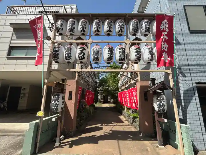 正寶院(飛不動尊)の{uncategorized: "未分類", other: "その他", undefined: "問題あり", building: "その他建物", grave: "お墓", sacred_gate: "鳥居", guardian: "狛犬", statue: "像", buddha: "仏像", history: "歴史", nature: "自然", garden: "庭園", animal: "動物", pagoda: "塔", temizu: "手水舎", mountain_gate: "山門・神門", sanctuary: "本殿・本堂", subordinate: "末社・摂社", art: "芸術", scenery: "景色", jizo: "地蔵", ema: "絵馬", goshuin: "御朱印", omikuji: "おみくじ", items: "授与品その他", amulet: "お守り", goshuincho: "御朱印帳", eats: "食事", festival: "お祭り", votive_dance: "神楽", shichigosan: "七五三参", wedding: "結婚式", experience: "体験その他", initially: "初詣", around: "周辺", anti_infection: "感染症対策"}