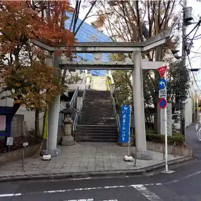 北谷稲荷神社の鳥居