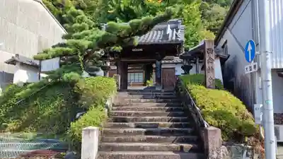 西念寺(岐阜県)