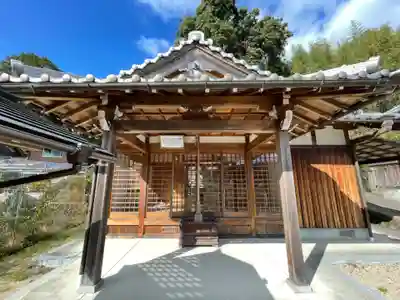 八幡神社(三重県)