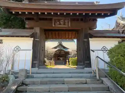 親縁寺の{uncategorized: "未分類", other: "その他", undefined: "問題あり", building: "その他建物", grave: "お墓", sacred_gate: "鳥居", guardian: "狛犬", statue: "像", buddha: "仏像", history: "歴史", nature: "自然", garden: "庭園", animal: "動物", pagoda: "塔", temizu: "手水舎", mountain_gate: "山門・神門", sanctuary: "本殿・本堂", subordinate: "末社・摂社", art: "芸術", scenery: "景色", jizo: "地蔵", ema: "絵馬", goshuin: "御朱印", omikuji: "おみくじ", items: "授与品その他", amulet: "お守り", goshuincho: "御朱印帳", eats: "食事", festival: "お祭り", votive_dance: "神楽", shichigosan: "七五三参", wedding: "結婚式", experience: "体験その他", initially: "初詣", around: "周辺", anti_infection: "感染症対策"}