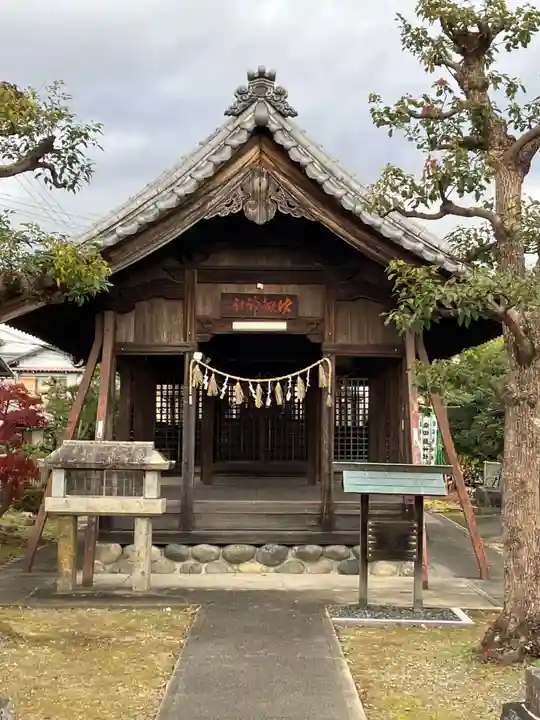 諸鍬神社(愛知県)