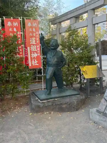 亀有香取神社(東京都)
