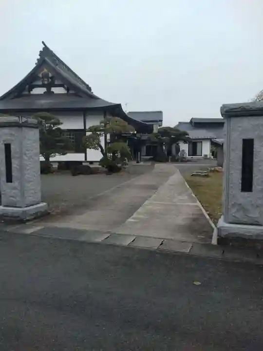 妙頓寺(福島県)