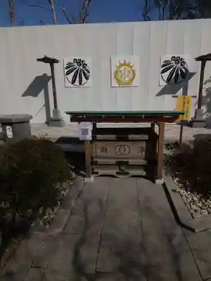 高蔵寺(東京都)