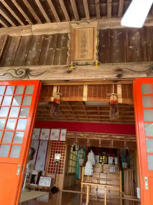 三光稲荷神社(福島県)