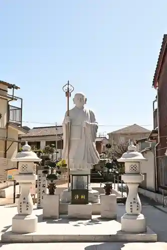 大善寺(高知県)