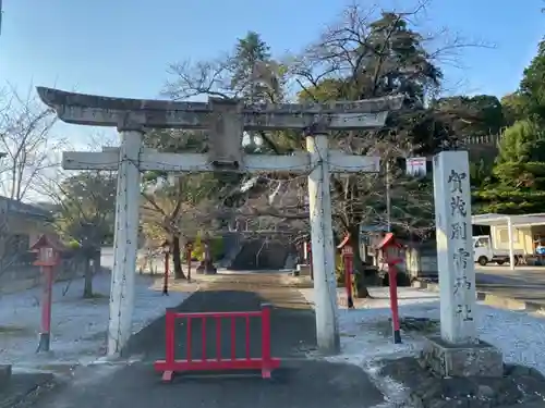 賀茂別雷神社の鳥居