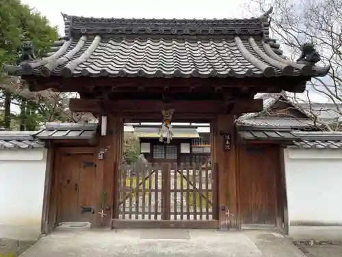 瑞春院の山門・神門