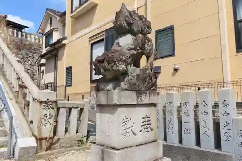 熊野神社の狛犬