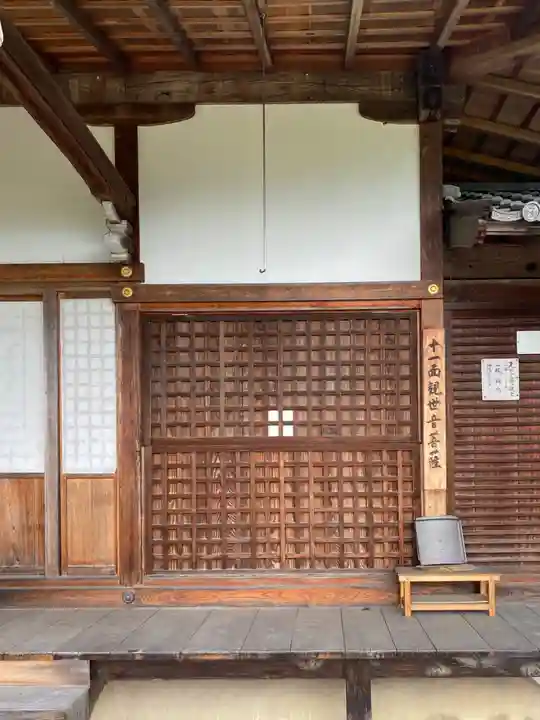 三鈷寺の本殿・本堂