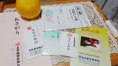 尾張猿田彦神社の授与品その他