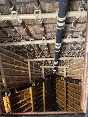 落柿舎(京都府)