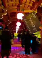 平安神宮の御朱印