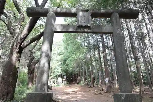 金刀比羅神社の鳥居