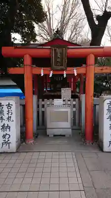花園神社の末社・摂社