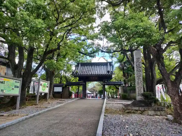 遍照院の山門・神門