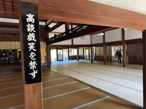 建長寺(神奈川県)