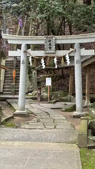 星田妙見宮(大阪府)