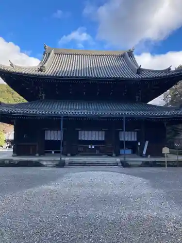 御寺 泉涌寺(京都府)