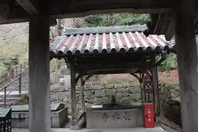 長谷寺の手水舎