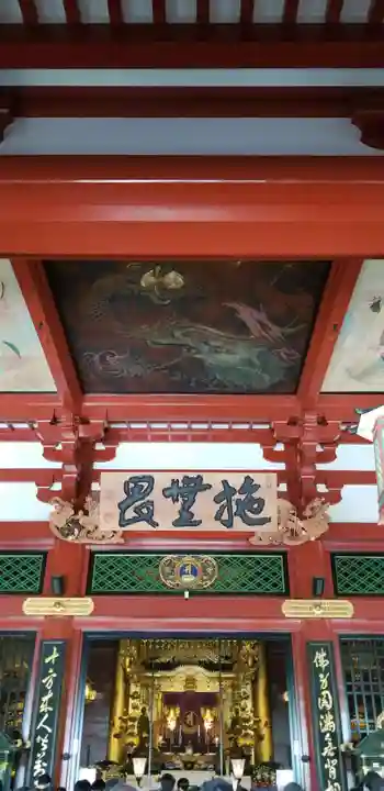 浅草寺の本殿・本堂
