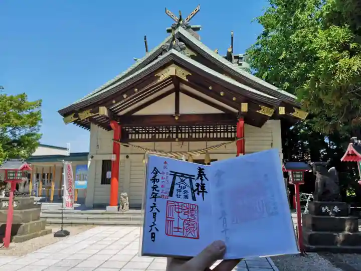 発寒神社のその他建物