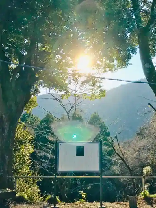 東城寺のその他建物