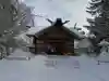 神楽神社(北海道)