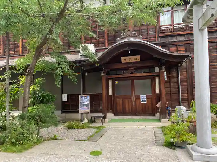 高知大神宮(高知県)