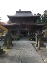 弘安寺(福島県)