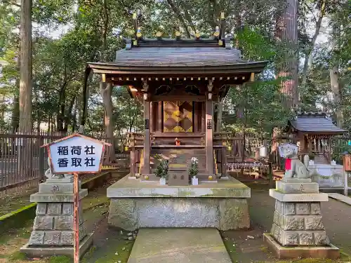 一言主神社の末社