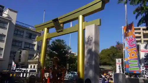 金神社の鳥居